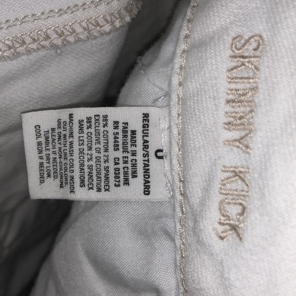 white jeans - Picture 5 of 5